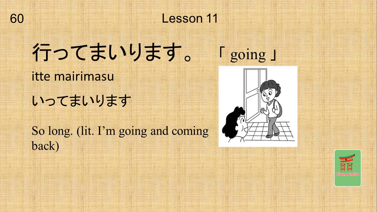 minna no nihongo lesson 4